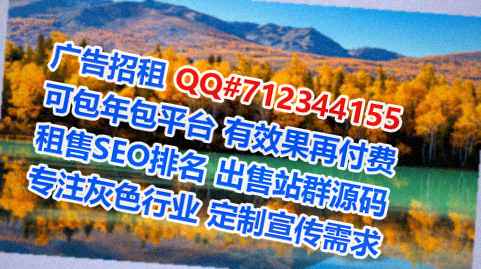 白山代妈便利店经营部